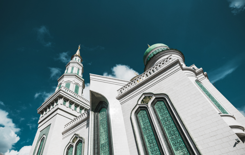 Cami İnşaat Bağışı