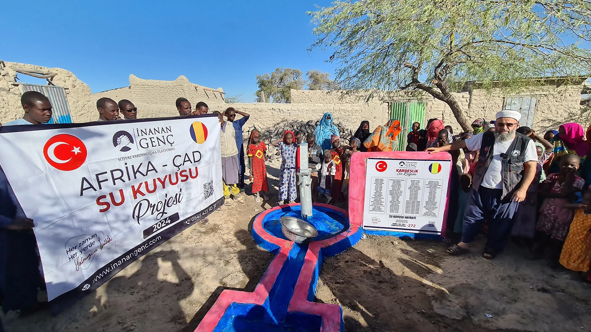 Mahmut Efendi Camii Şerifi